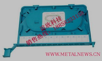 144芯光纜交接箱 現(xiàn)代通信網(wǎng)絡(luò)的可靠基石