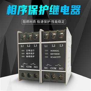 配電控制箱產(chǎn)品最新銷售動態(tài)——制冷大市場電子產(chǎn)品銷售第6頁