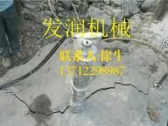 土石方靜態(tài)施工新方案 靜態(tài)爆破法與發(fā)潤混凝土分裂機的應(yīng)用
