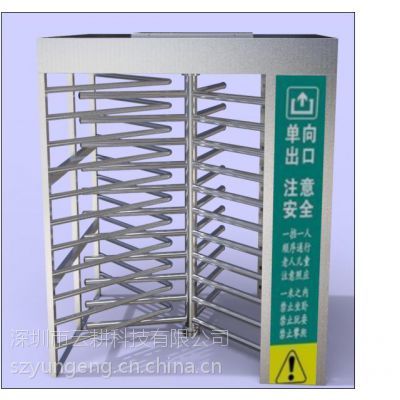 數字化轉型下的土石方工程 計數器、消費機、手持考勤機與培訓管理系統的整合之道