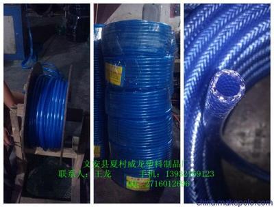 【生產(chǎn)PVC軟管】價格,廠家,圖片,塑料管,王龍(個體經(jīng)營)-