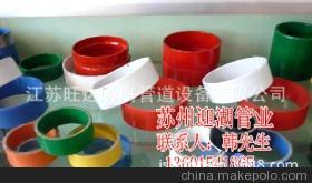 【【迎湖】湖北省鄂州市鋼塑管/生產(chǎn)銷售】價格,廠家,圖片,塑料管,江蘇旺達防腐管道設(shè)備-