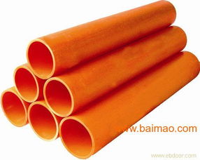 橘紅色電力管銷售 橘紅色電力管直銷,橘紅色電力管銷售 橘紅色電力管直銷生產(chǎn)廠家,橘紅色電力管銷售 橘紅色電力管直銷價(jià)格