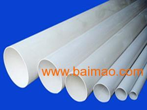 pvc110排水管,pvc110排水管生產(chǎn)廠家,pvc110排水管價格