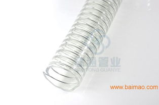 耐高溫食品級(jí)軟管價(jià)格,耐高溫食品級(jí)軟管價(jià)格生產(chǎn)廠家,耐高溫食品級(jí)軟管價(jià)格價(jià)格