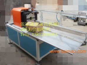 供應(yīng)塑料管材半圓管異型管pc管倒角無塵無屑切割機(jī),供應(yīng)塑料管材半圓管異型管pc管倒角無塵無屑切割機(jī)生產(chǎn)廠家,供應(yīng)塑料管材半圓管異型管pc管倒角無塵無屑切割機(jī)價(jià)格