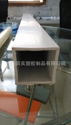 上海田實塑膠制品 廠家直銷優(yōu)質(zhì)環(huán)保PVC方管，打造安全環(huán)保新選擇
